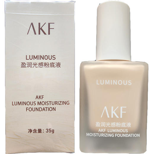 akf粉底液持久不脱妆干皮混油皮亲妈控油遮瑕保湿BB霜学生平价女 商品图5