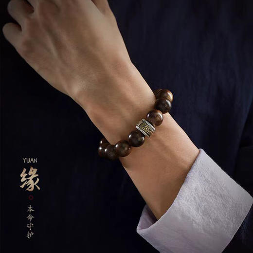 【沉香木六字真言十二生肖手串】天然沉香木材质，自带独特香韵~ ，修身养性彰显沉稳气质！ 商品图5