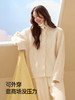 JL5945内茵半边绒开衫款家居服套装 商品缩略图2