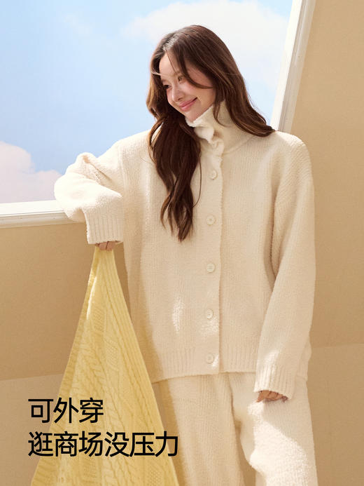 JL5945内茵半边绒开衫款家居服套装 商品图2