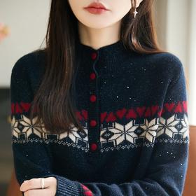 「自」全新升级【铂金会员146/天猫199/差价53】(00728)洛诗琳费尔岛提花立领毛衣2025冬季小众撞色亮片加厚上衣