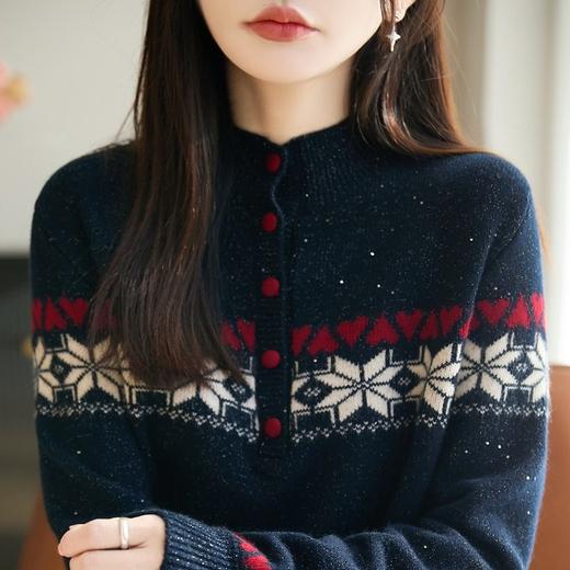 「自」全新升级【铂金会员146/天猫199/差价53】(00728)洛诗琳费尔岛提花立领毛衣2025冬季小众撞色亮片加厚上衣 商品图0