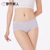 都市丽人内裤红品女士内裤50支棉内裤棉质内裤舒肤棉LKC5A601 商品缩略图1