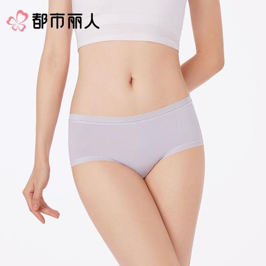 都市丽人内裤红品女士内裤50支棉内裤棉质内裤舒肤棉LKC5A601 商品图1