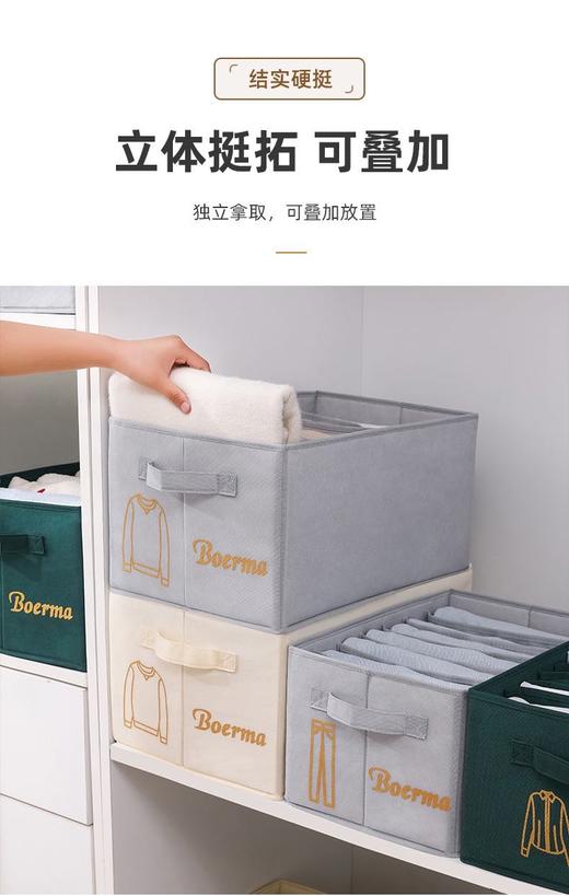 【跨境库存尾单年底清仓】分格收纳神器❗❗❗ 限量1000单，售完无补❗❗❗ 多多单个售价15➕的分格收纳神器，我们开团3个一组（2个7格➕1个9格）仅需29.9🉐 商品图3