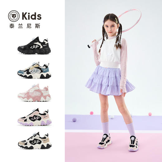 泰兰尼斯kids女童时尚运动鞋春秋款中大童轻便舒适甜美跑步鞋T01D5C7133 商品图1