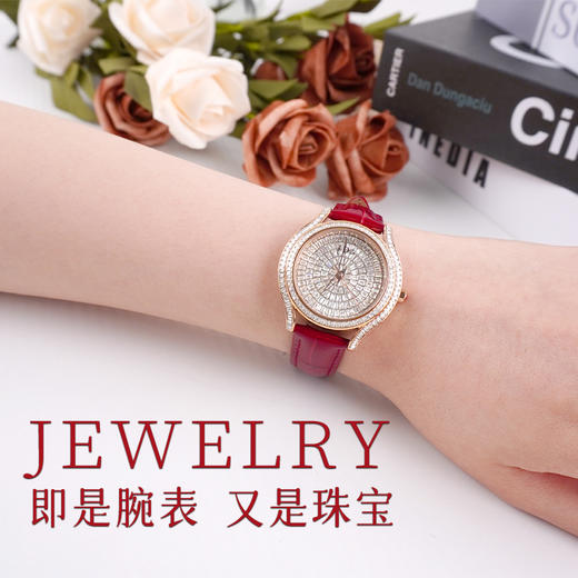 【IDo心动系列腕表】手腕上的璀璨，终生陪伴，一句承诺的浪漫！送同款表带 商品图3