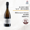2021 Clandestin Cuvée Boréal Les Semblable 100% Pinot noir Brut Nature 克兰斯汀酒庄北境特选黑中白香槟2021 商品缩略图0