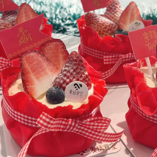 福袋蛋糕（小三寸） 商品图0