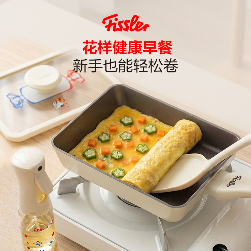 [IP联名]大白兔玉子烧长方形煎锅含盖-赠购物袋硅胶铲