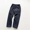 .加绒款！双侧拉链，XB软壳防皱加绒防风防水户外软壳裤 商品缩略图0