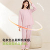 【商场同款】熳洁儿 莫棉家居服180G秋冬新款圆领套装25703223 商品缩略图1