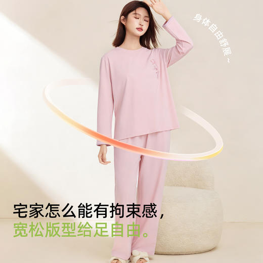 【商场同款】熳洁儿 莫棉家居服180G秋冬新款圆领套装25703223 商品图1