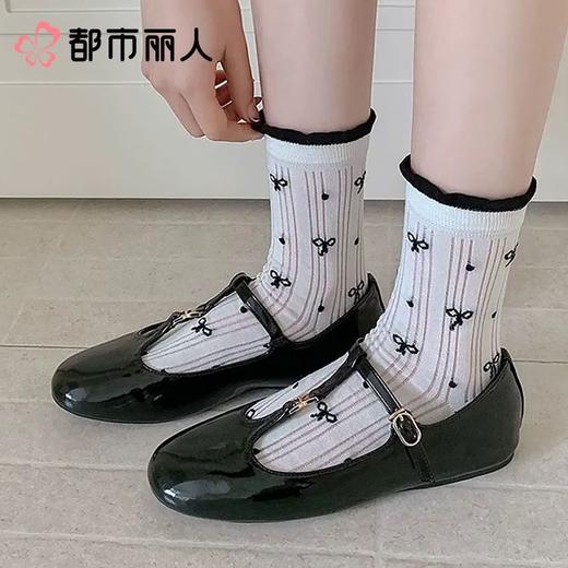 都市丽人袜子薄精梳棉袜子中筒袜2双装LCCZE3 商品图1