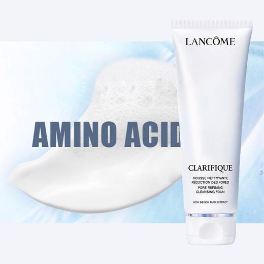 【特价！两支更优惠】LANCOME兰蔻极光洗面奶125ML 香港直邮 商品图4
