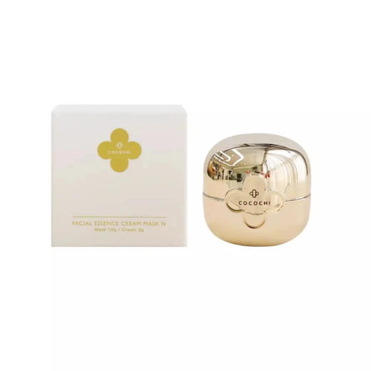 COCOCHI COSME · AG抗糖小金罐mini 旅行装 补水祛黄涂抹面膜3g+15g 商品图0