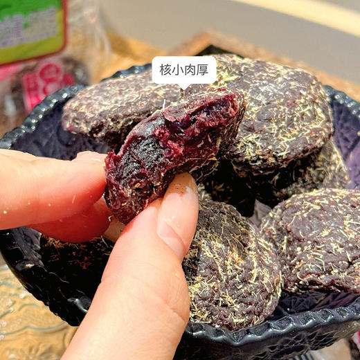 李解双华陈皮甘草古早李饼果脯蜜饯578g 商品图10