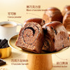 MM 山姆 匠造烘焙 双重巧克力吐司面包 400g 商品缩略图2
