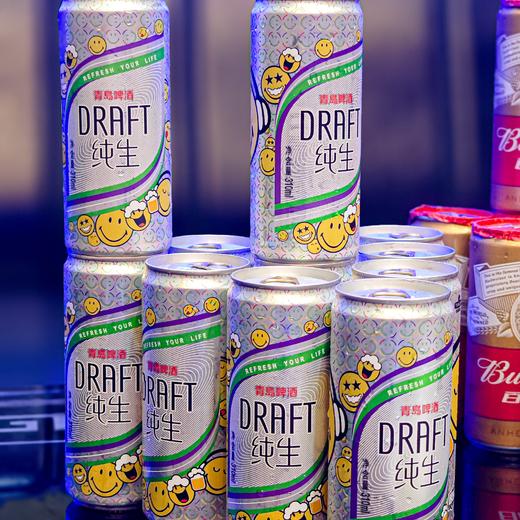 【吃断】7小时欢唱49元！歌运量贩KTV大放价，限前100份 商品图6