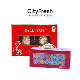 【BF】参燕双补 臻福袋