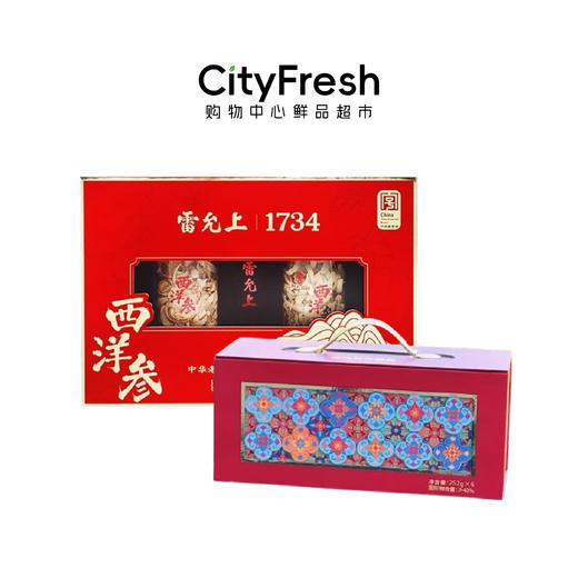 【BF】参燕双补 臻福袋 商品图0