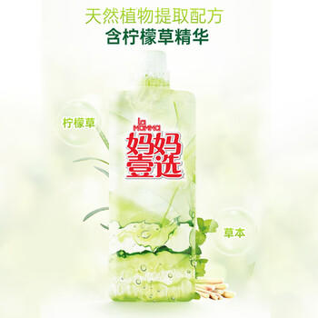 妈妈壹选天然餐具净柠檬草1kg洗洁精洗涤灵A类食品用果蔬清洗剂宝宝用去油 /家庭清洁/纸品 /家庭环境清洁 /洗洁精 商品图6