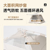 【632优选】牧高笛 零动自动帐篷-空间版145EX19561004-SH1156 商品缩略图5