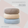 【品牌直发】加倍生活 纯色雪尼尔立体垫 50*40*20cm  买两只更划算 抱枕/坐垫/午睡枕 商品缩略图7