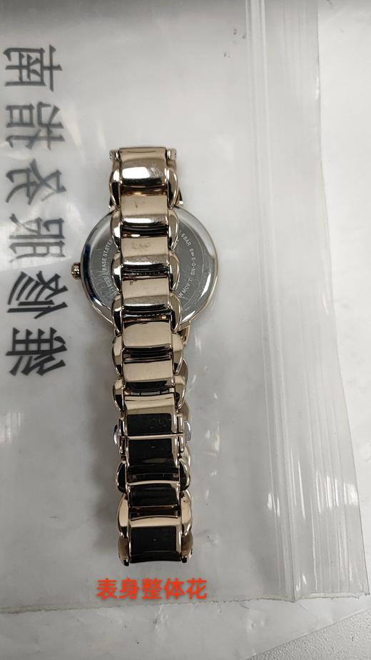 SHEM0673-83D 西铁城Citizen 西铁城光动能简约贝母盘女士表腕表礼物 EM0673-83D 商品图5