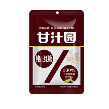 甘汁园 红糖 纯正红糖350g 饮品家用 大姨妈月痛经调理 调味品 /粮油调味 /调味品 /糖 商品图3