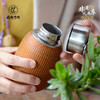#非遗礼遇季#【成都手作 瓷胎竹编保温杯】非遗竹编保温杯 食品级不锈钢保温保冷壶 大容量户外便携水壶 运动水杯 多规格可选 旅行便携 【手工编织】清仓活动售完即止 商品缩略图2