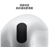 苹果AirPods 4/ AirPods 4(支持主动降噪)搭配无线充电盒(USB-C)苹果耳机 蓝牙耳机适用iPhone/iPad 四代 商品缩略图3