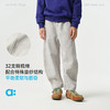 【春vol.1】allblu幼岚【香蕉裤】儿童裤子A类男童女童26春季新款休闲长裤ZY 商品缩略图1