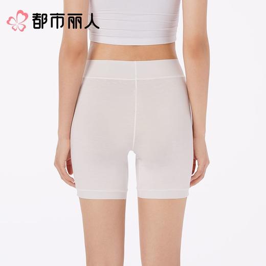 都市丽人打底裤安全裤防走光薄优可丝打底裤三分裤舒适打底LLC1A4 商品图2