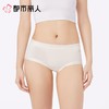 都市丽人内裤女士内裤50支棉内裤棉质内裤舒肤棉LKC5C4 商品缩略图1