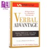 【中商原版】英语单词词汇学习工具书2册 言语优势Verbal Advantage 单词的力量Word Power Made Easy GRE出国留学考试工具书 商品缩略图3