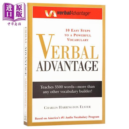 【中商原版】英语单词词汇学习工具书2册 言语优势Verbal Advantage 单词的力量Word Power Made Easy GRE出国留学考试工具书 商品图3