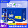 八十八倉甄选 NFC蓝莓纯汁200ml*10 商品缩略图0
