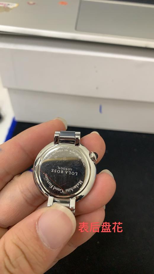 5060906330026 罗拉玫瑰LOLA ROSE 午逅小绿表大气钢带孔雀石石英表手表女生日礼物送女友生日礼物【无电】 商品图7