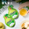 银耳梨汁 |  一袋=喝下1斤梨+1两银耳 鲜榨不加一滴水 清甜无负担 办公室下午茶/熬夜补水/换季润燥 开袋即享 商品缩略图0