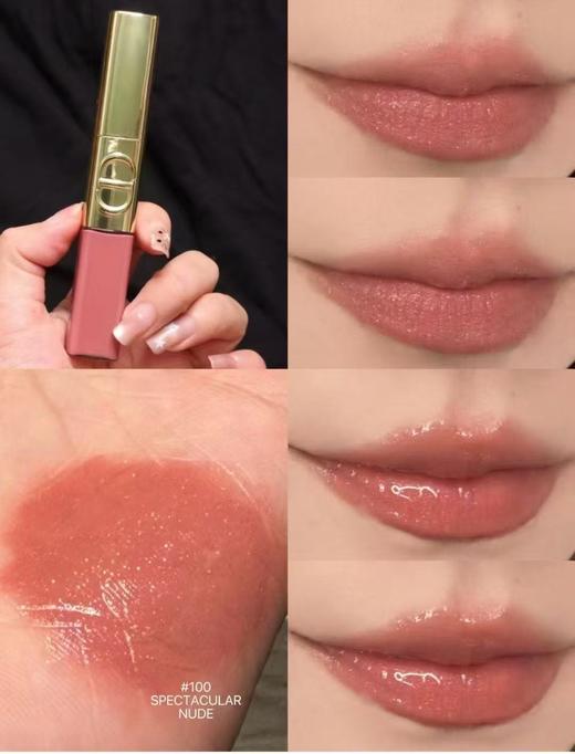 Dior 限定双头唇釉#100 商品图3