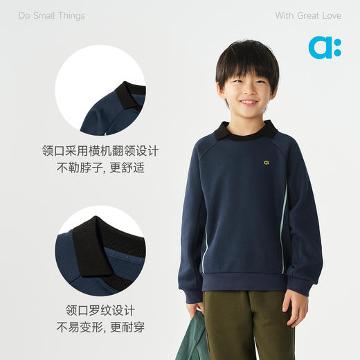 幼岚【棉质毛圈翻领卫衣】儿童26春季新品拼接柔软挺括 商品图4