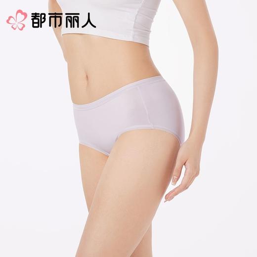 都市丽人内裤女士内裤100支莫代尔内裤木代尔内裤纤柔绵内裤LKC5C2 商品图3