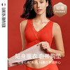 【利蜂"轻暖云感"免穿BRA蕾丝羊绒背心】 新年红品 山羊绒*蚕丝*玻尿酸蓄暖润肤三效合一 商品缩略图0
