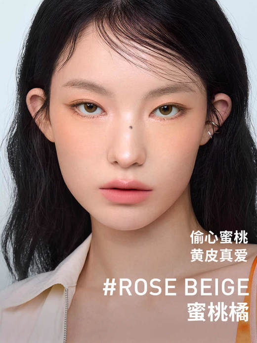 3ce单色腮红rose beige 蜜桃橘 QM 商品图1