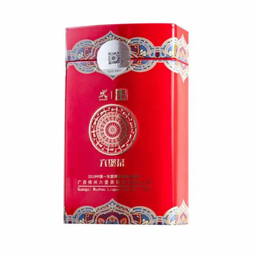 【梧州六堡茶】醇厚甘美 入口绵滑 口感细腻 商品图4