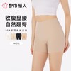 都市丽人打底裤安全裤防走光薄冰丝打底裤三分裤收腹提臀LLC1B3 商品缩略图0
