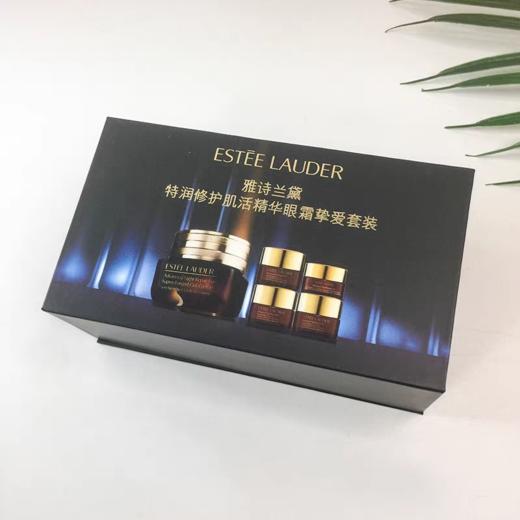 【新品礼盒】美国雅诗兰黛抗蓝光眼霜1+4套装 商品图0