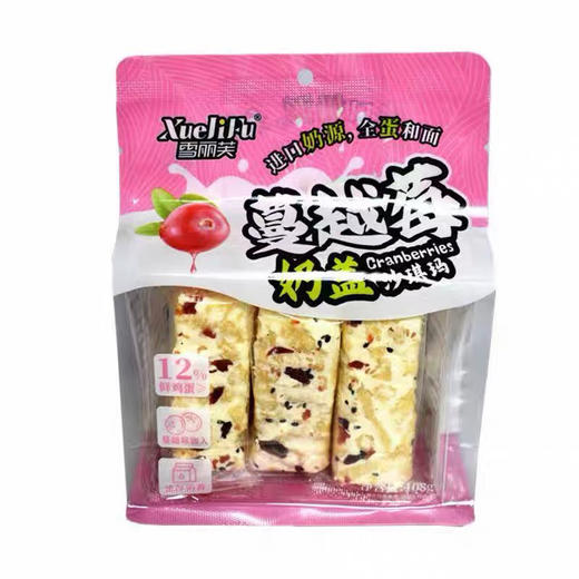 雪丽芙蔓越莓奶盖沙琪玛108克 商品图0