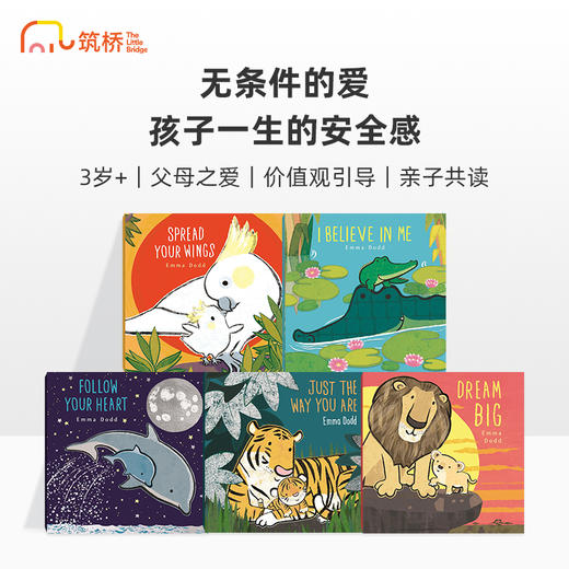 Emma Dodd's Love You Books 爱你系列 商品图0